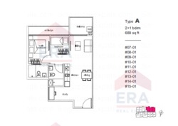 38 I Suites (D15), Apartment #174148452